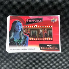 STAR WARS : SPECIAL EDITION half ticket set MOVIE JAPAN
