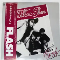 2025年最新】キャデラックスリム cdの人気アイテム - メルカリ