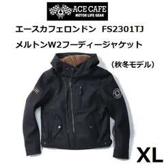 2024年最新】ace cafe london ライダースの人気アイテム - メルカリ