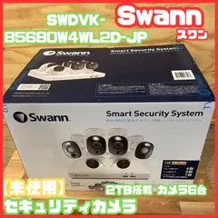 2025年最新】swann 防犯カメラの人気アイテム - メルカリ 2025年最新】swann 防犯カメラの人気アイテム - メルカリ