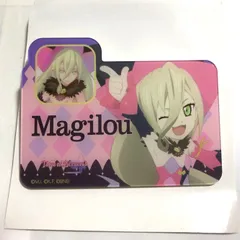 2025年最新】マギルゥの人気アイテム - メルカリ