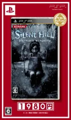 【中古】SILENT HILL -SHATTERED MEMORIES- ベストセレクション - PSP