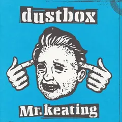 2025年最新】DustBox cdの人気アイテム - メルカリ