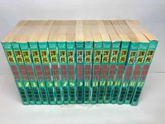 2025年最新】島耕作 全巻 課長の人気アイテム - メルカリ