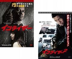 逆転裁判 　全8巻　DVD　【レンタル落ち】 2009744123.JPG?1692956130