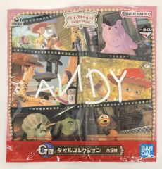 BANDAI SPIRITS 이치 반 쿠지 토이 스토리 I'm here for you! G상 영화 장면/ANDY 타월 컬렉션