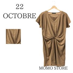 22 OCTOBRE ヴァンドゥーオクトーブル ワンピース ラウンドネック スリットネック 半袖 ひざ丈 ひねりデザイン きれいめカジュアル ゆったり レディース カーキ 日本製