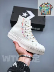 【今日特価】Converse All Star Lift スニーカー！送料無料！在庫限定のお得な価格です！
