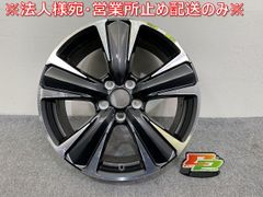 レクサス UX 純正 ホイール 18インチ ブラック UX200 UX250h - メルカリ