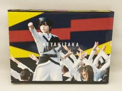 欅坂46/欅共和国2018〈初回生産限定盤・2枚組〉Blu-ray - メルカリ