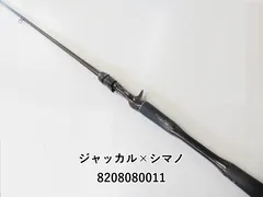 ポイズングロリアスXC ML-G シマノ 爆買 ロッド 19 POISON GLORIOUS(ポイズングロリアス) XC