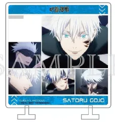 【中古】アクリルスタンド・アクリルパネル 五条悟 きゃらinスタンド 「呪術廻戦 渋谷事変」