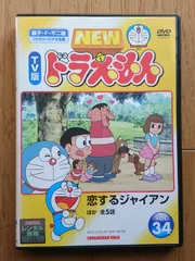 2024年最新】水田わさび_大原めぐみ_かかずゆみ_木村昴_関智一の人気