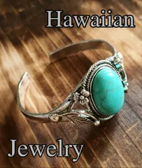 ハワイアンジュエリー プルメリア ターコイズバングル ハワジュ ボヘミアン  インディアンジュエリー  ナバホ族  ブレスレット