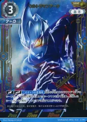 ウルトラマンアーク SSSP 1枚　サイン　ウルトラマンカードゲーム 2025年最新】ウルトラマンアーク ssspの人気アイテム - メルカリ