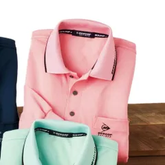 ☆ ピンク ☆ LLサイズ ☆ ダンロップ・リファインド 吸汗速乾高品質日本製ポロシャツ ポロシャツ メンズ ゴルフ 日本製 ゴルフポロシャツ メンズポロシャツ 吸汗速乾 半袖ポロシャツ ゴルフシャツ ゴルフウェア 男性 大人 動きやすい トップス おしゃれ