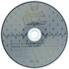 【中古】アニメ系CD うたの☆プリンスさまっ♪ ドラマCD「Sweets Vampire ～Tea Party Ver.～」