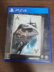 【PS4】バットマン リターン・トゥ・アーカム