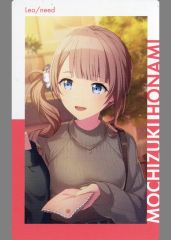 プロセカ エピカ 21C 望月穂波 3点セット - メルカリ
