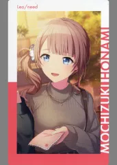 【中古】キャラカード 望月穂波(1枚の優しさ/特訓前/ノーマル) 「プロジェクトセカイ カラフルステージ! feat. 初音ミク ePick card series vol.11 C」