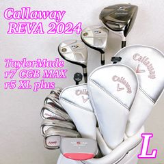 callaway REVA TaylorMade r7 CGB MAX r5XLplus キャロウェイ　レバ　レヴァ　テーラーメイド　レディース　ウィメンズ　女性用　ゴルフクラブセット