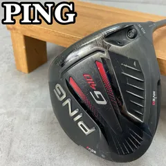 左利き】PING G20 ドライバー 9.5° TOUR AD MD-6S