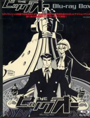 THEビッグオー Blu-ray BOX〈5枚組〉 Amazon.com: The Big O (w/ English Audio) Blu-ray Box 5 Disc