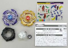 メタルファイトベイブレードランダムブースター8 スクリューレイラー