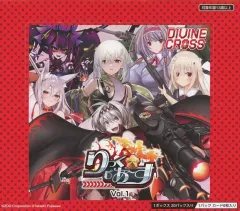 2025年最新】divine cross secの人気アイテム - メルカリ