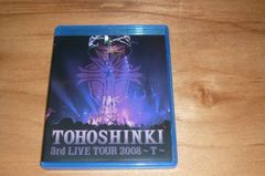 X JAPAN TOSHI CRYSTALROCK2014限定BOXセット特典有 - メルカリ