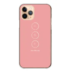 iPhone14 ケース カバー アイフォン14 スマホケース ハードケース スマイル ニコ にこ おしゃれ かわいい 人気 パステル カラー04