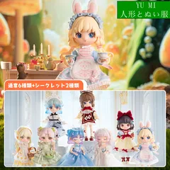 2025年最新】LIRORO シークレットの人気アイテム - メルカリ