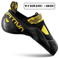 スポルティバ    セオリー    EU39.5 即納 】 スポルティバ セオリー ( Yellow / Black ) | La Sportiva