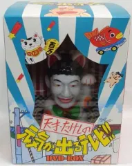 2025年最新】たけし 貯金箱の人気アイテム - メルカリ