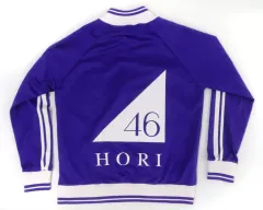 乃木坂46 ジャージ下 XLサイズ 新品未開封 乃木坂46 ジャージ下 XLサイズ 新品未開封 乃木坂46 OFFICIAL WEB SHOP