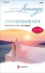 mtg メムナイト プロモ 4枚セット サインド - メルカリ