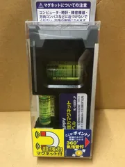 中古 JAPPY NL-100KB-JP 超強力マグネットレベル 即納