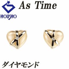 アズタイム 石川暢子 ダイヤモンド イヤリング K18イエローゴールド As Time 作家 デザイナー ハート リボン マット ツヤ消し 梨地 中古 宝正 900699