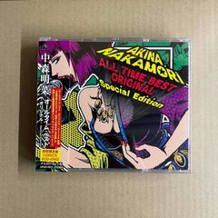 中森明菜/オールタイム・ベスト -オリジナル‐ Special Edition 期間限定盤3DISCS2CD＋DVD仕様 中古盤