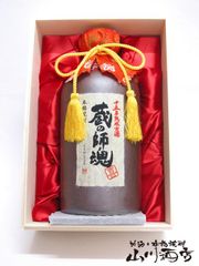 黒糖焼酎 宝島2022 黒糖焼酎 宝島浮き玉は - メルカリ