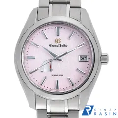 2025年最新】grand seiko pinkの人気アイテム - メルカリ