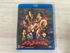 2025年最新】テン・ゴーカイジャー blu-rayの人気アイテム