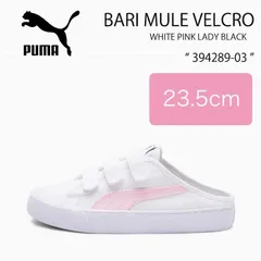 訳あり 【新品/未使用】PUMA  プーマ スニーカー ミュール レディース BARI MULE VELCRO バリ ミュール ベルクロ WHITE ホワイト PINK ピンク 394289-03