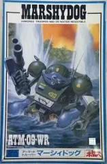 2026年最新】タカラ 1/35 ボトムズの人気アイテム - メルカリ