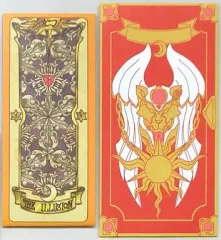 2026年最新】クロウカードブックの人気アイテム - メルカリ