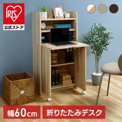 2025年最新】ライティングビューローの人気アイテム - メルカリ