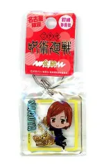 【中古】雑貨 釘崎野薔薇(金鯱) クリアキーホルダー 「呪術廻戦」名古屋限定