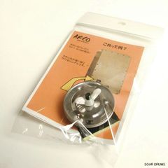 ARCO CJ-1 52mmφ 【定形外郵便ＯＫ！】カホンの打面に簡単に貼り付けられるジングル！ カホン用ジングル