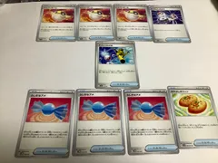 すごいつりざお 【開封後未使用】1枚＆汎用【簡易検品】7枚　合計8枚セット【不要なカードを選択】