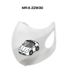 2023年最新】MR-S zzw30の人気アイテム - メルカリ